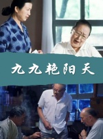 天堂成人在线视频